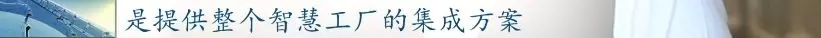 前11月，全县高端设备造作业实现产值103亿，实现较快发展