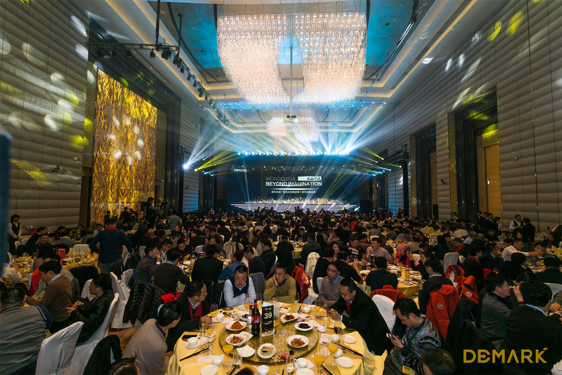 匠造启新程—ng电子游戏匠心十年全新启程